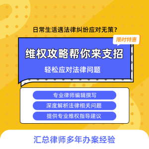 发生工伤，单位不承认劳动关系的指导方案